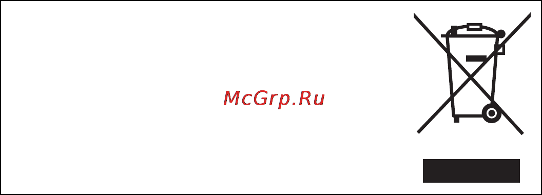 Leica V-lux 3 E Black Инструкция по эксплуатации онлайн [7/40] 86326