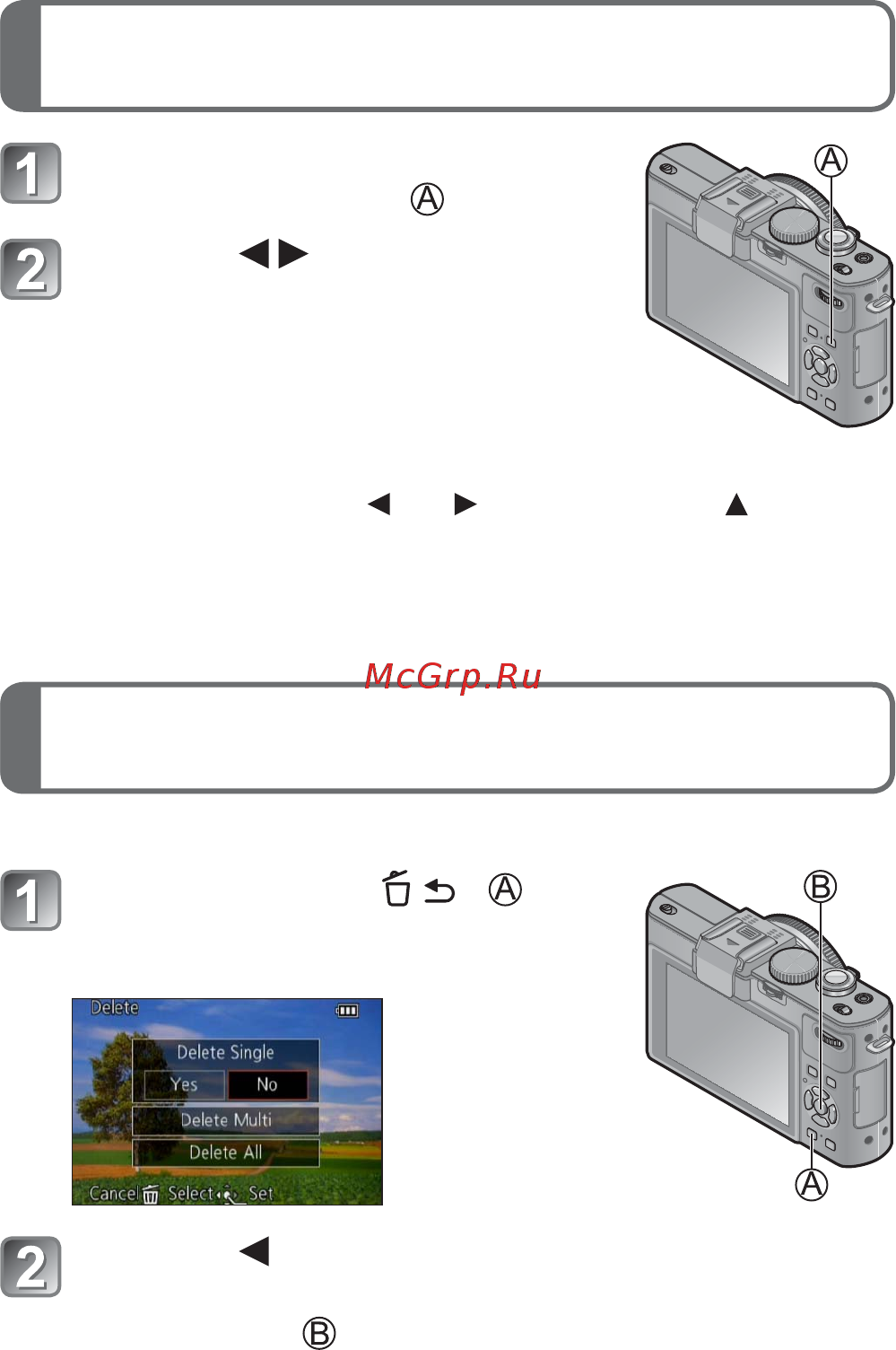 Leica D-LUX 6 E