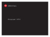 Leica X Vario Black Инструкция по эксплуатации