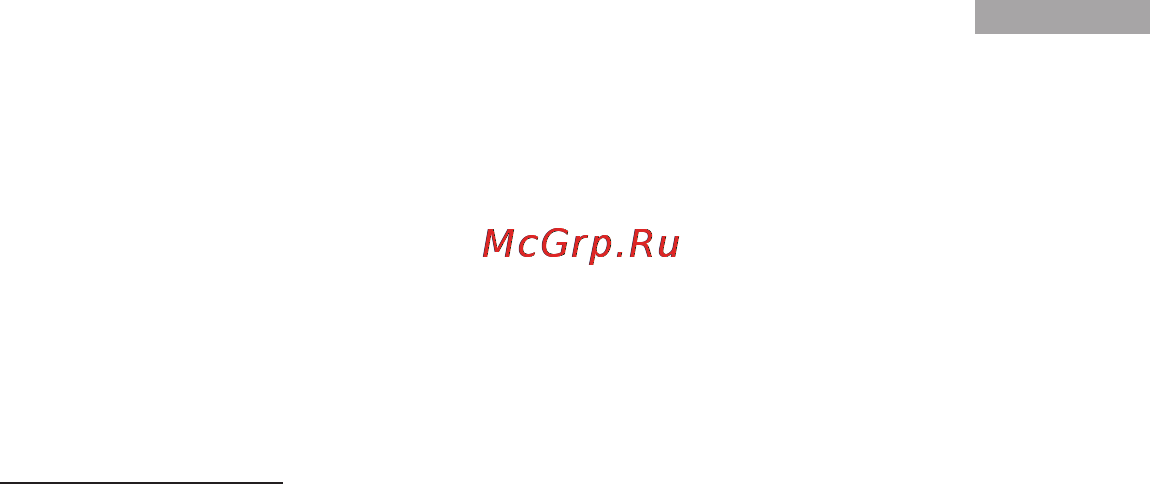 Leica X Vario Black Инструкция по эксплуатации онлайн [137/197] 86332