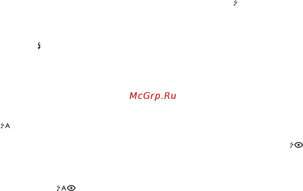 Leica X Vario Black Инструкция по эксплуатации онлайн [151/197] 86332