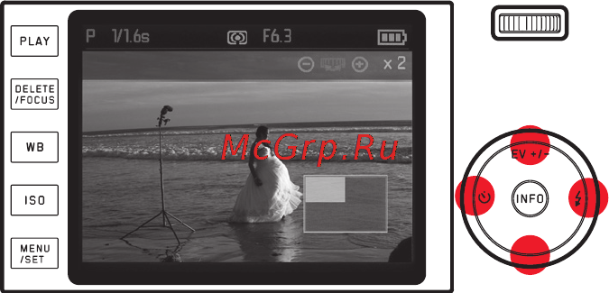 Leica X Vario Black Инструкция по эксплуатации онлайн [165/197] 86332