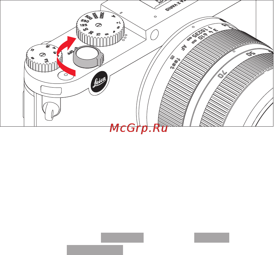 Leica X Vario Black [24/197] Основные настройки элементы управления