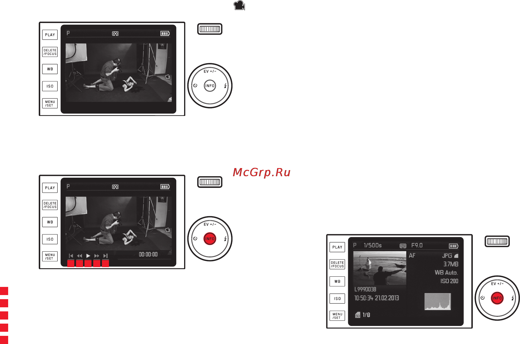Leica X Vario Black Инструкция по эксплуатации онлайн [67/197] 86332