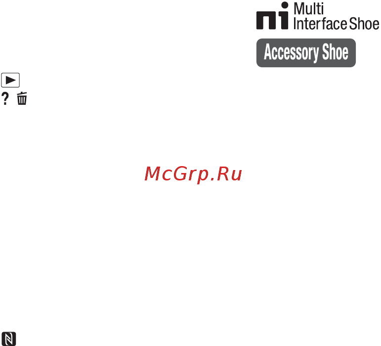 Sony DSC-RX100M2 Инструкция по эксплуатации онлайн [10/120] 86337