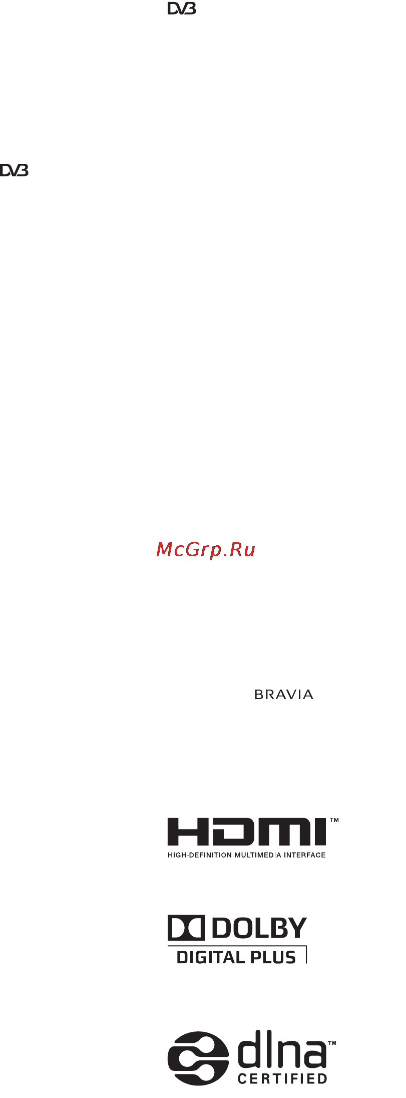 Sony BRAVIA KDL-40HX700 [22/87] Інформація про товарні знаки