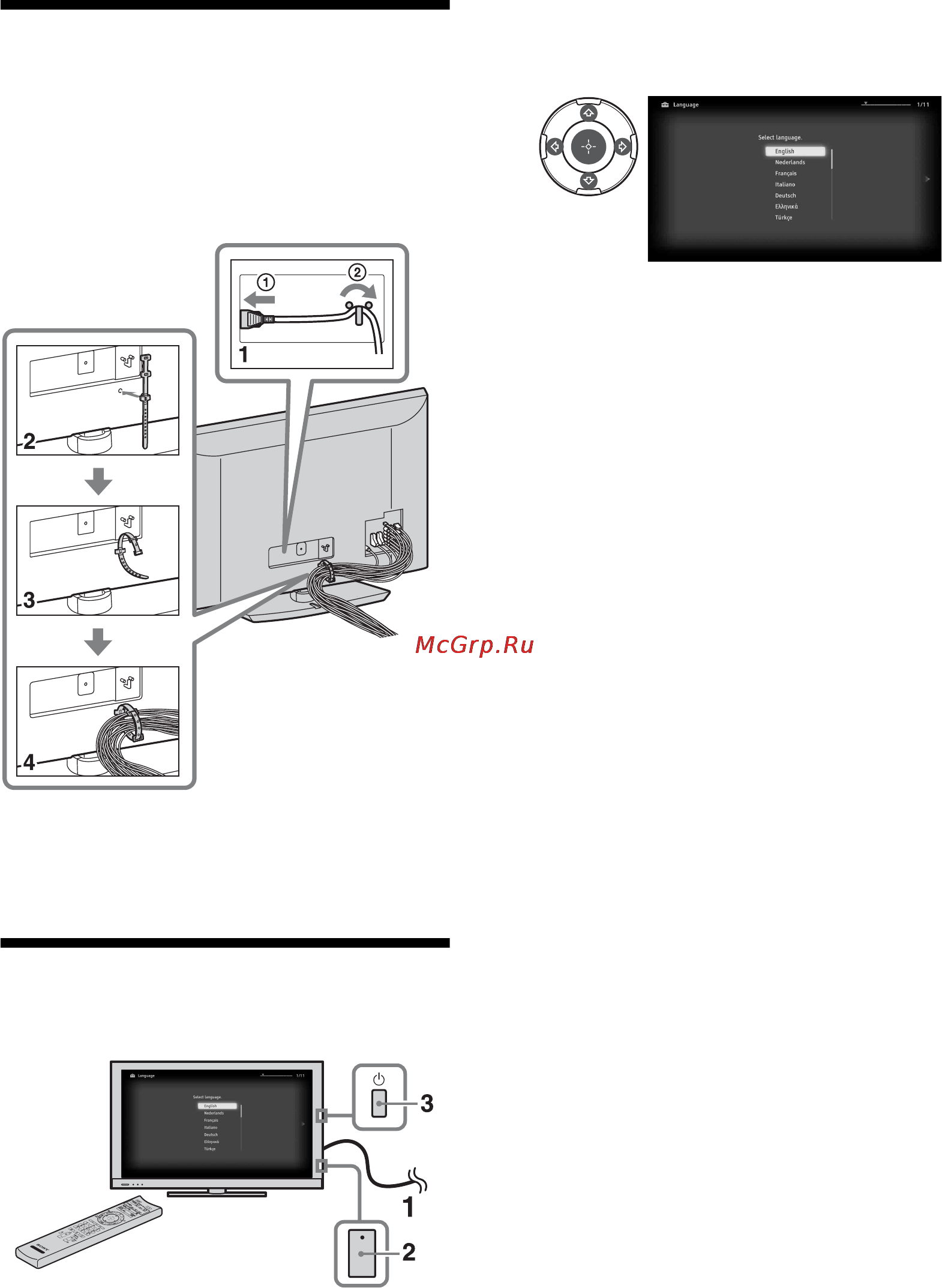 Sony BRAVIA KDL-40HX700 [26/87] Зв язування кабелів