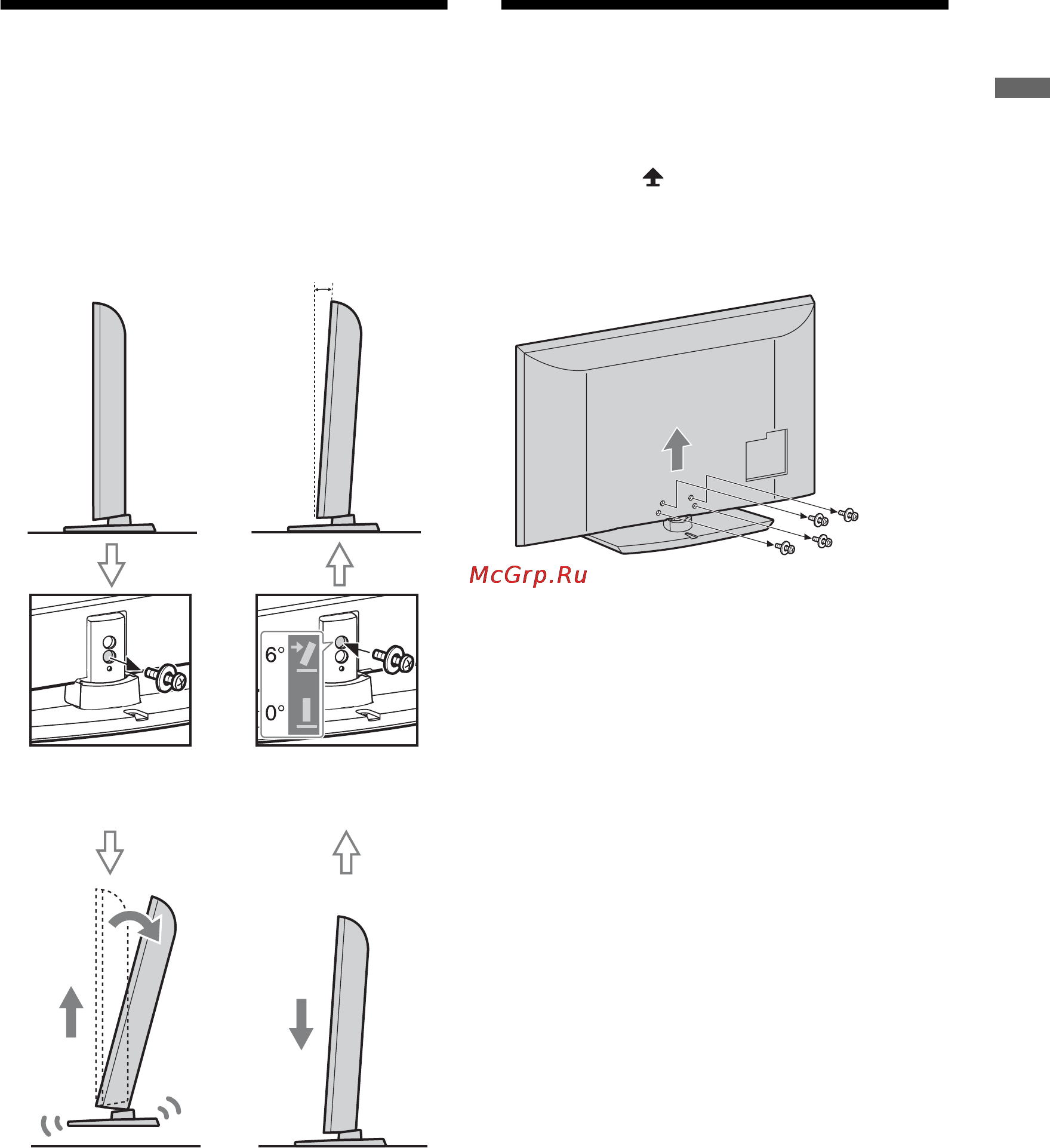 Sony BRAVIA KDL-40HX700 [27/87] Від єднання настільної підпори від телевізора
