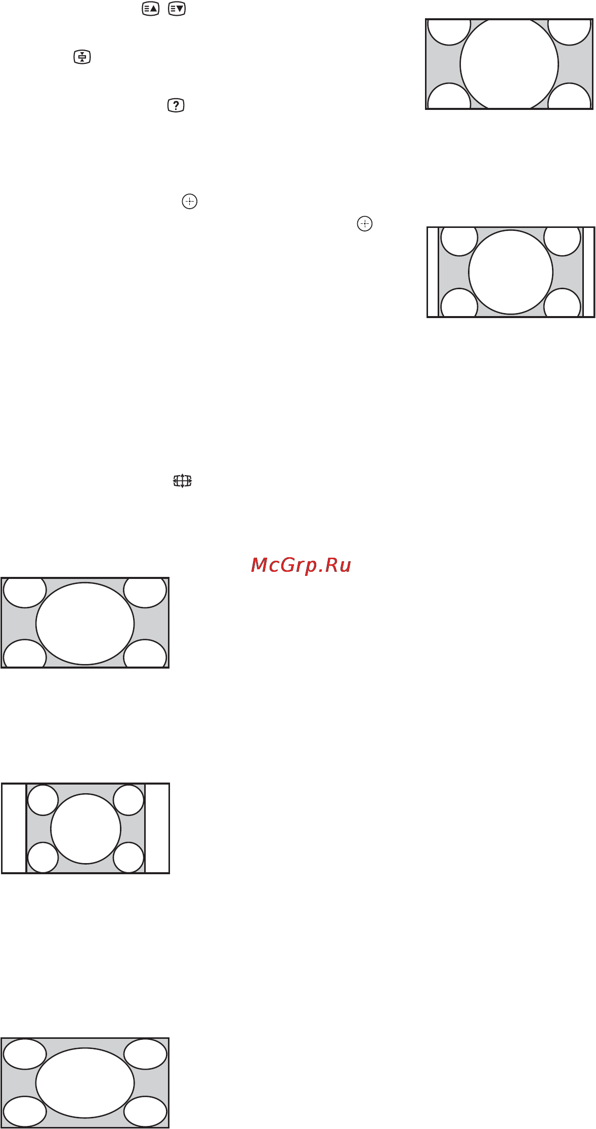 Sony BRAVIA KDL-40HX700 [38/87] Горизонтально розтягує зображення формату 4 3 для заповнення екрана формату 16 9