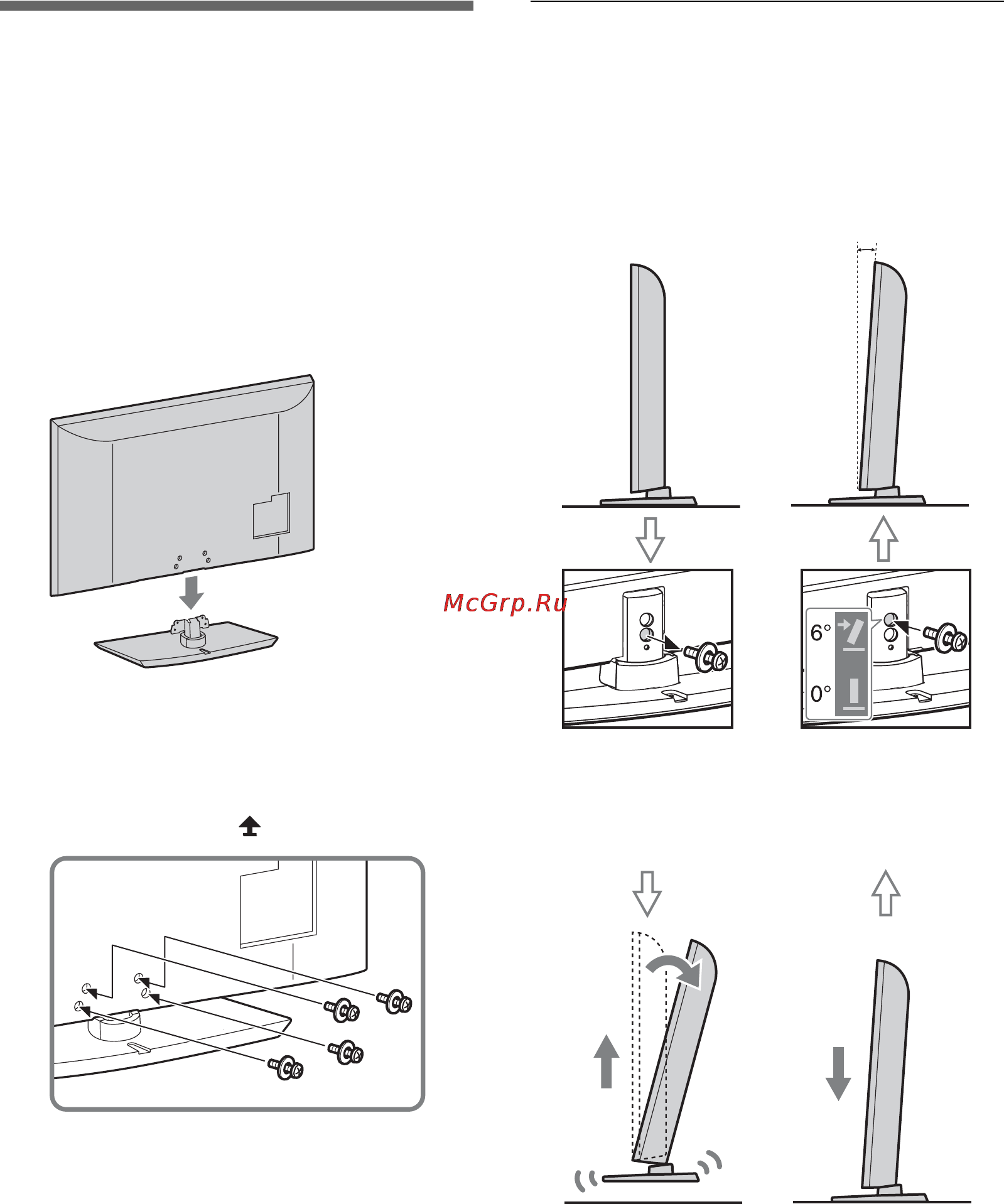 Sony BRAVIA KDL-40HX700 [4/87] Настройка