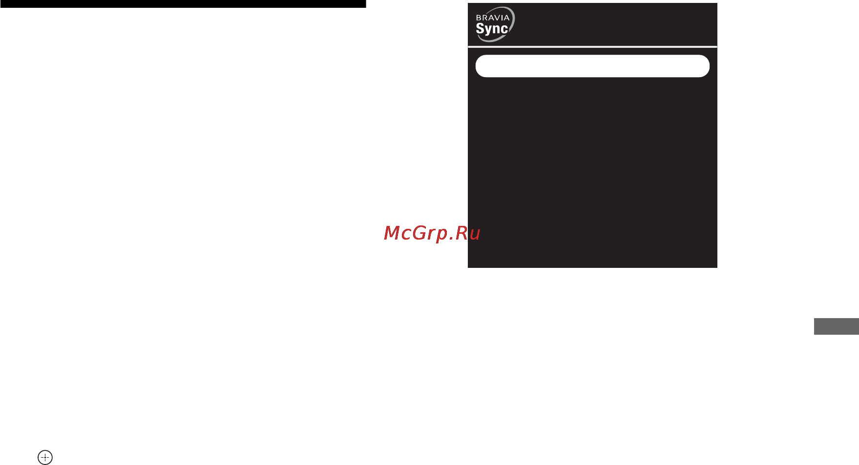 Sony BRAVIA KDL-40HX700 [47/87] Використання bravia sync з функцією контроль по hdmi