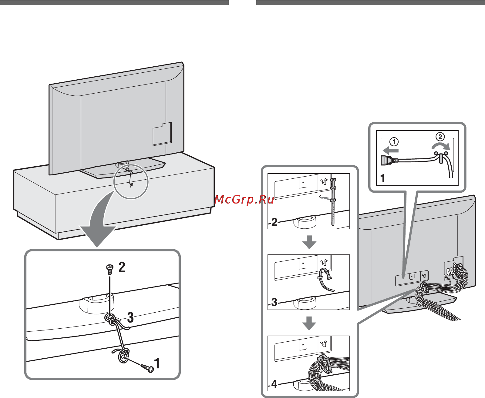 Sony BRAVIA KDL-40HX700 [6/87] Устойчивая установка телевизора