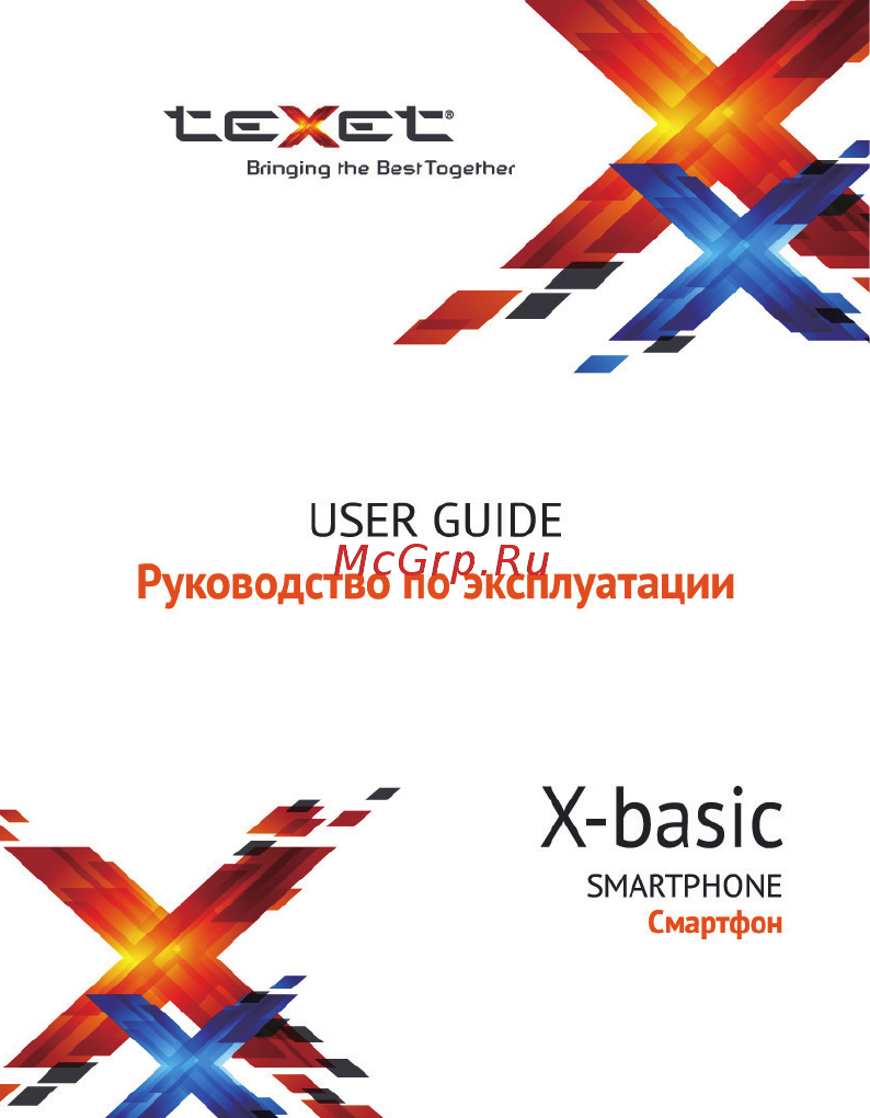 Texet X-basic TM-4072 White Инструкция по эксплуатации онлайн
