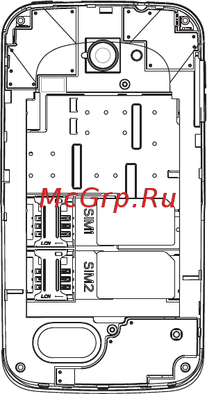 Texet X-basic TM-4072 White Инструкция по эксплуатации онлайн [15/58] 86362