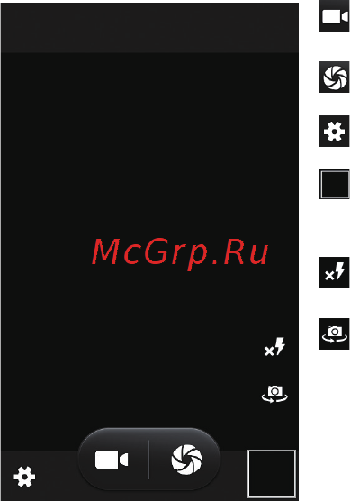 Texet X-basic TM-4072 White Инструкция по эксплуатации онлайн [52/58] 86362