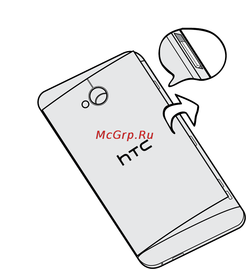HTC One Dual Sim Black [10/201] Фиксация задней крышки на месте подтверждается щелчком