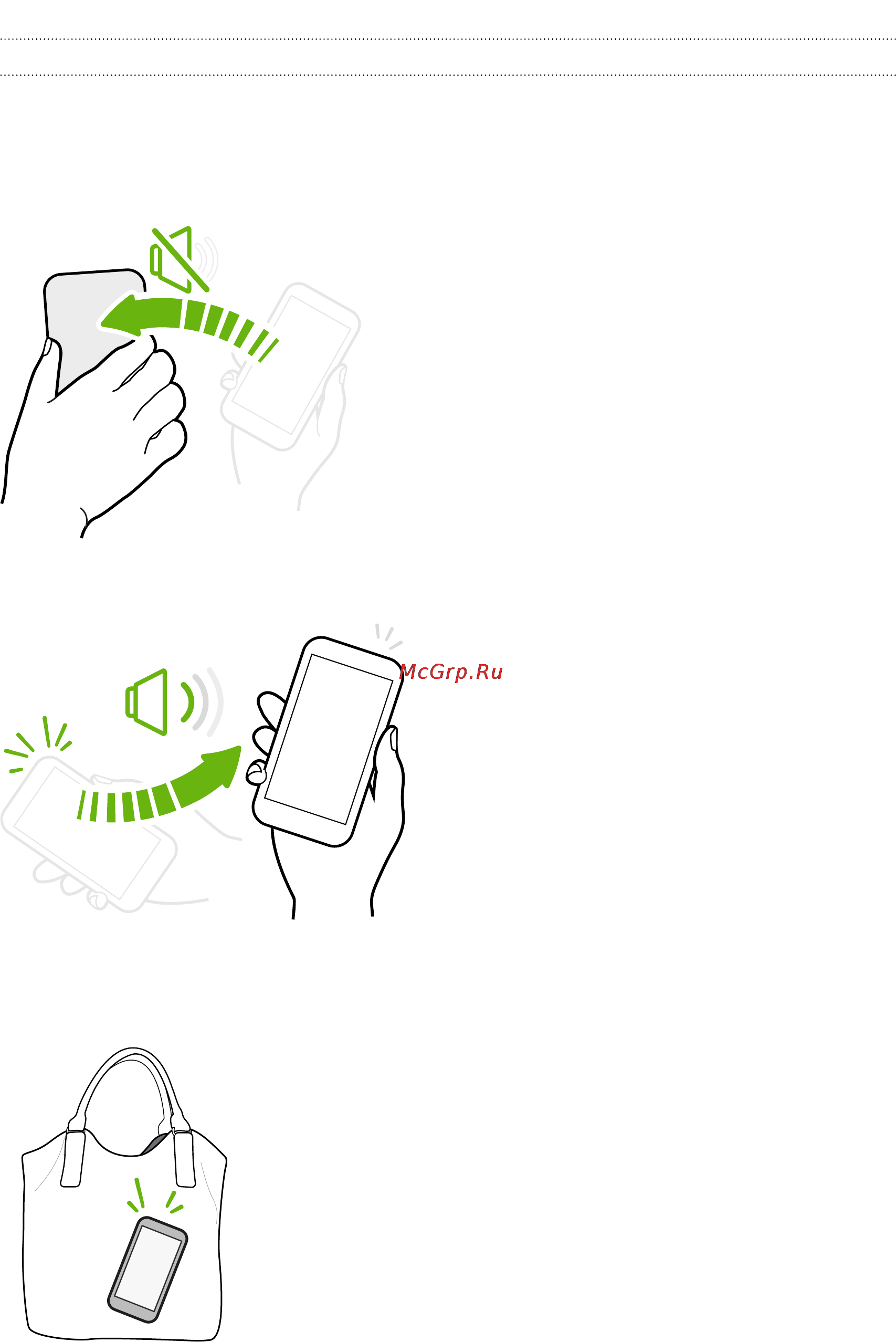HTC One Dual Sim Black [29/201] Отключение звонка переворотом