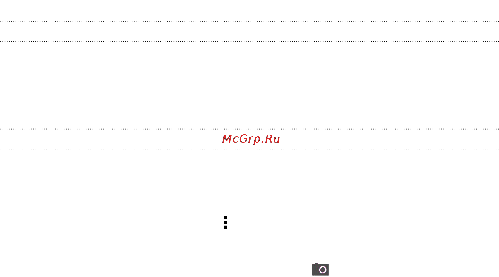 HTC One Dual Sim Black [50/201] Сюжеты камеры