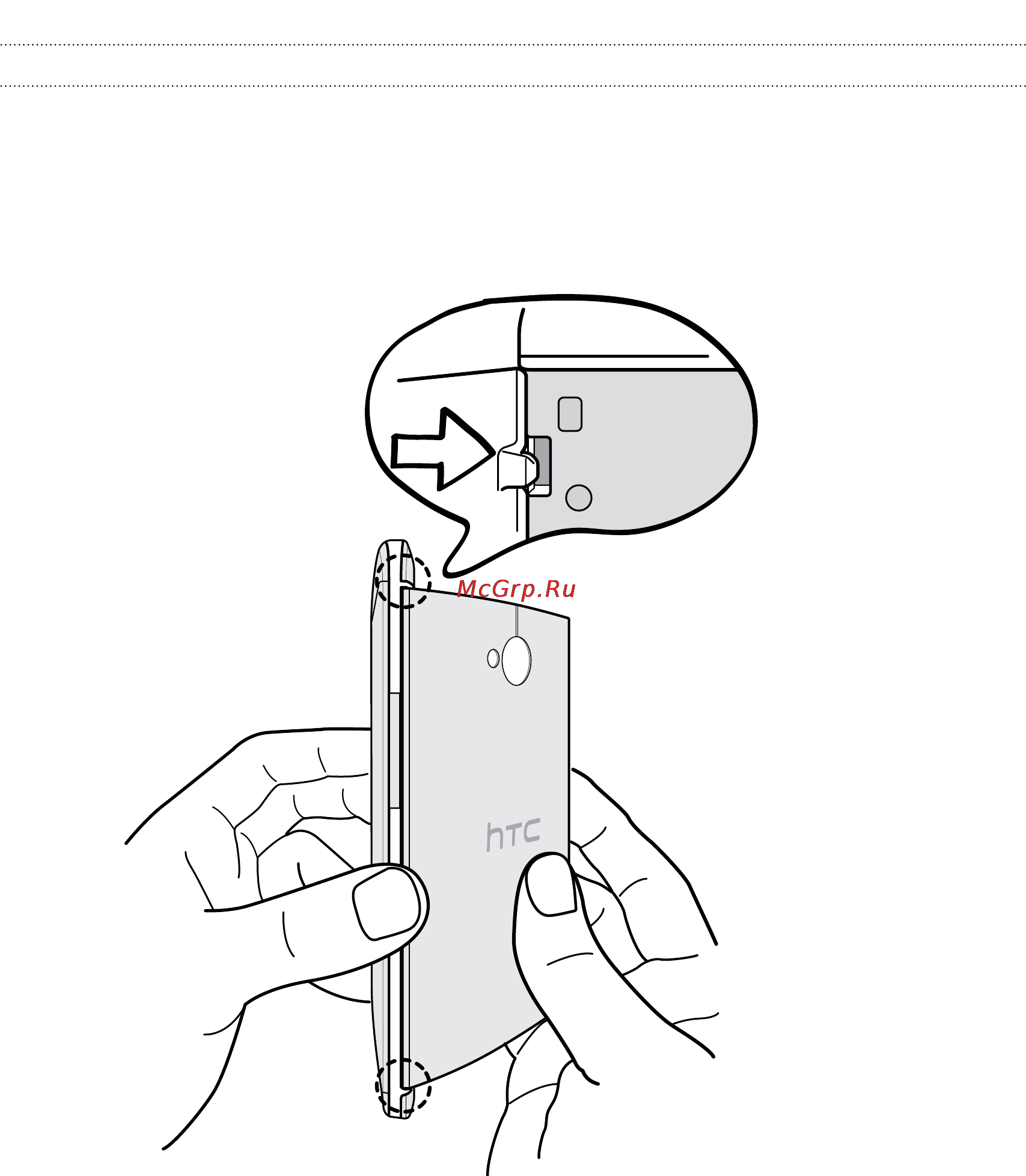 HTC One Dual Sim Black [9/201] Установка задней крышки на место