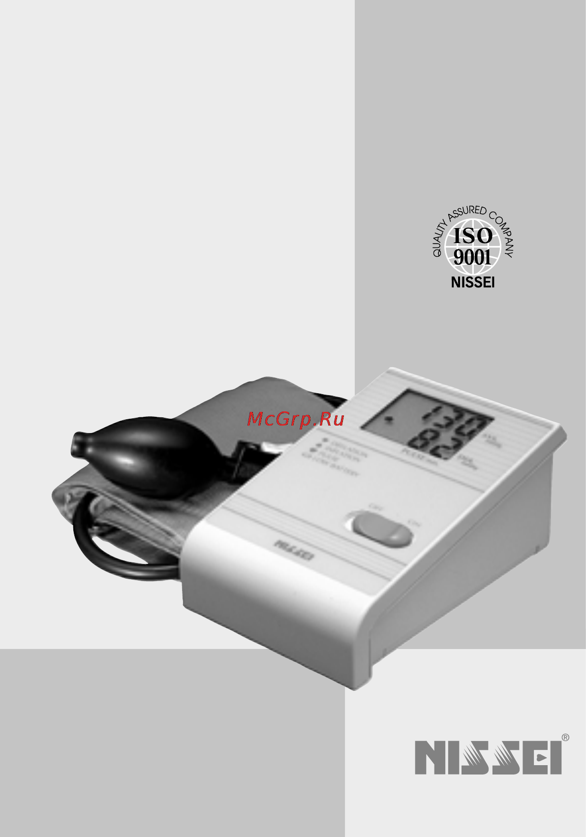 Nissei DS-130 Инструкция по эксплуатации онлайн