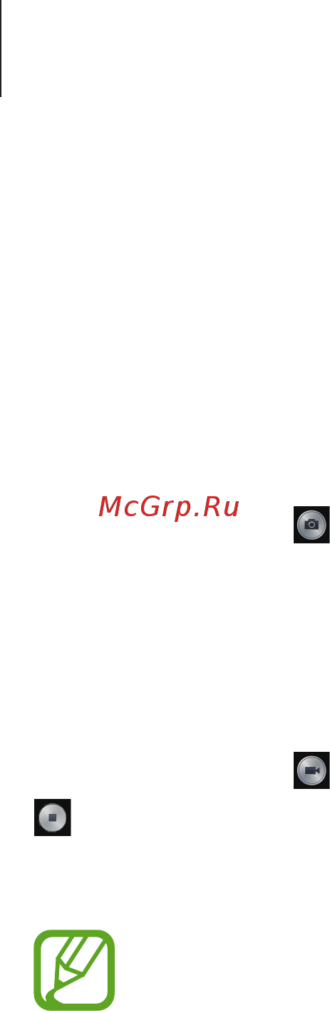 Samsung Galaxy S4 Zoom SM-C101 8Gb Black [73/172] Видеосъемка