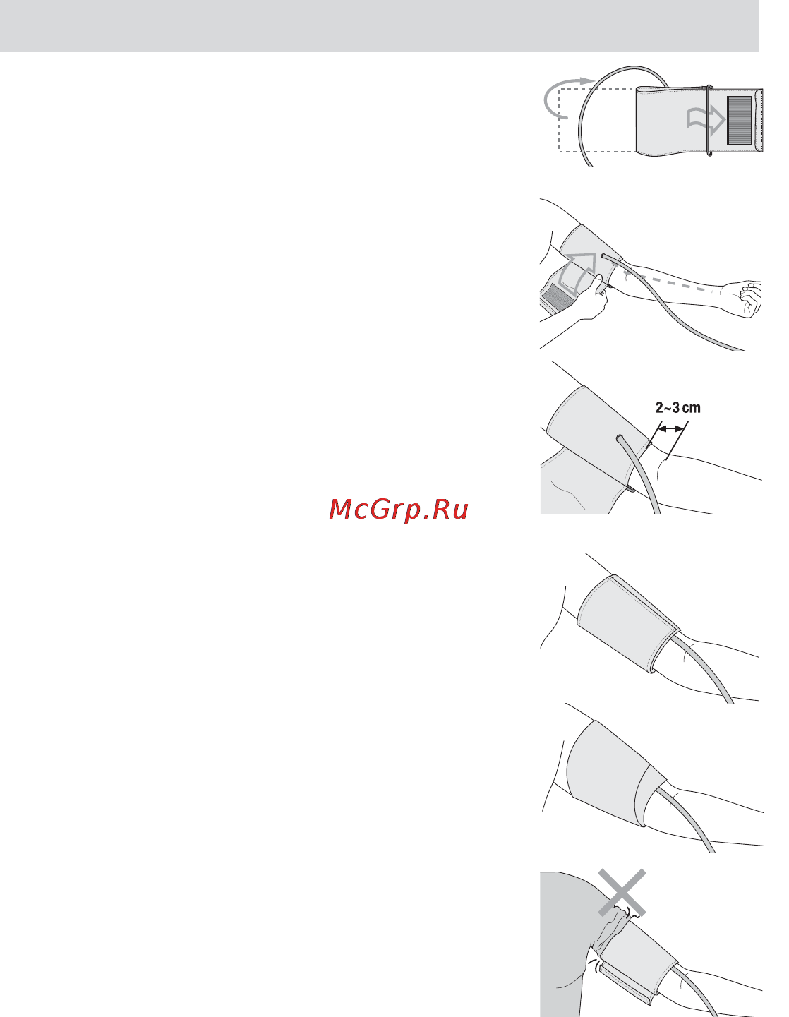 Nissei DS-180 [7/16] Модель ds 180