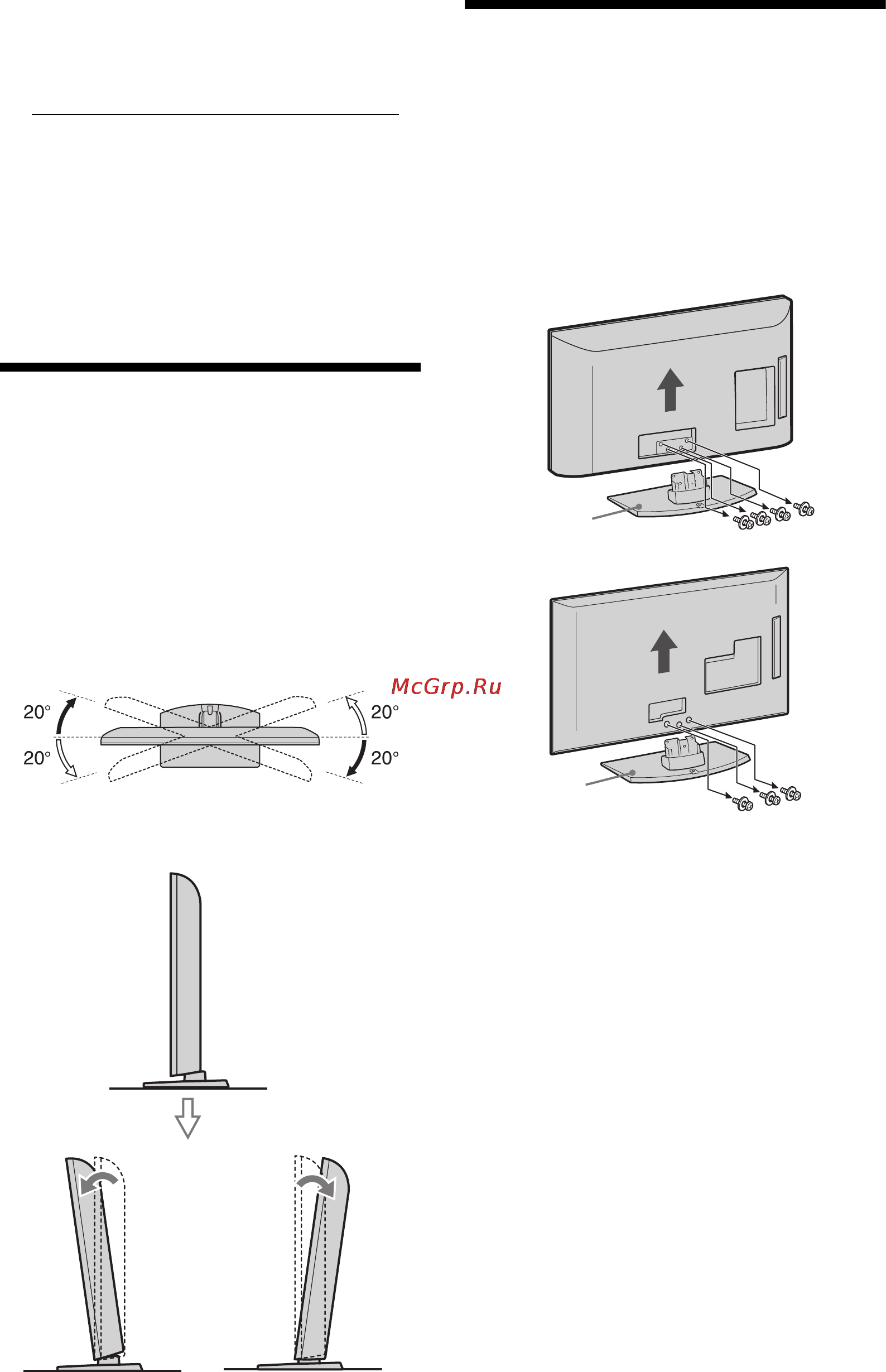 Sony BRAVIA KDL-37EX401 [10/62] Отсоединение настольной подставки от телевизора