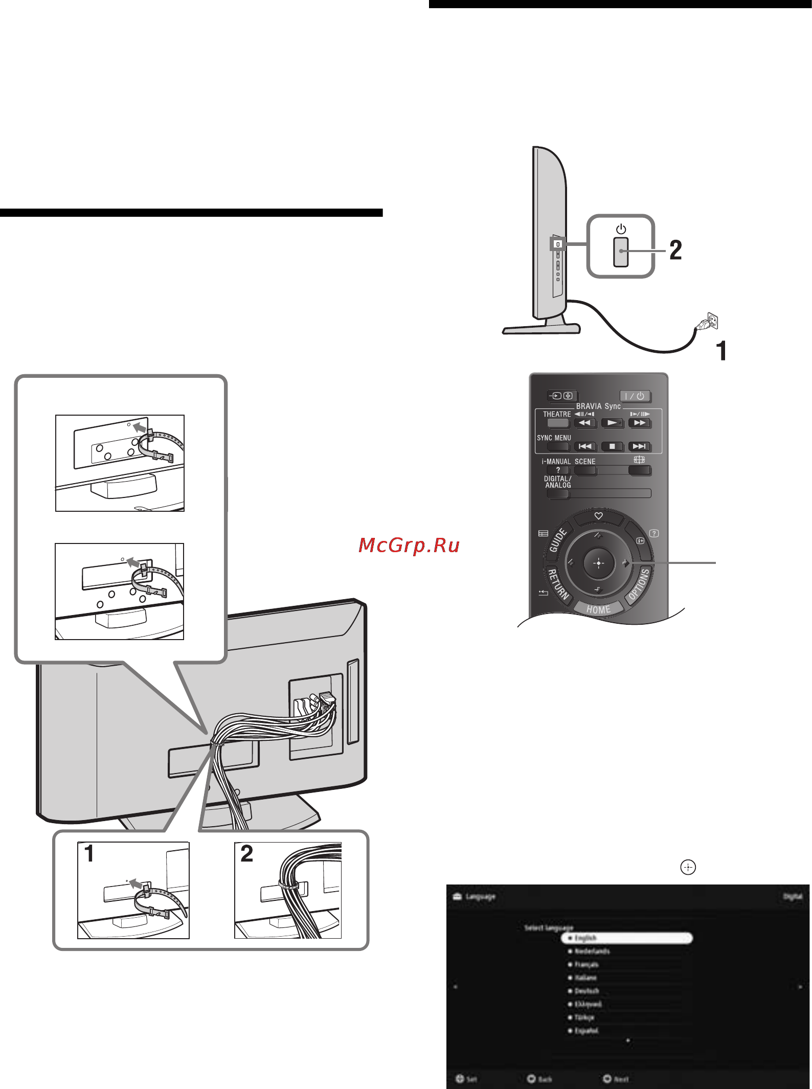Sony BRAVIA KDL-32EX302 [26/62] Зв язування кабелів