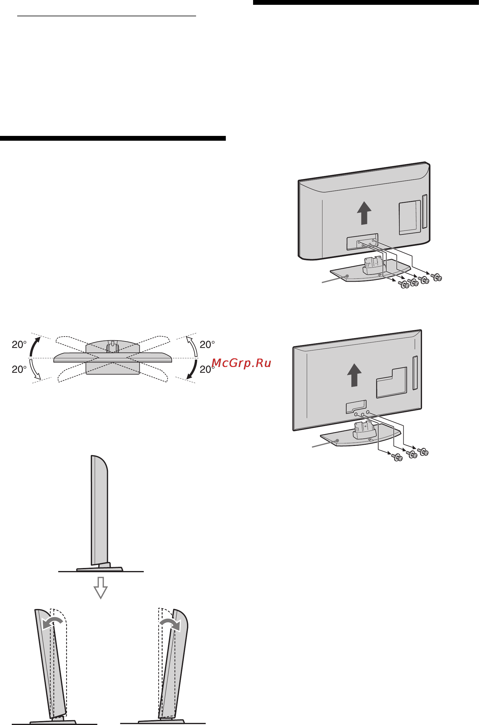 Sony BRAVIA KDL-32EX401 [28/62] Від єднання настільної підставки від телевізора