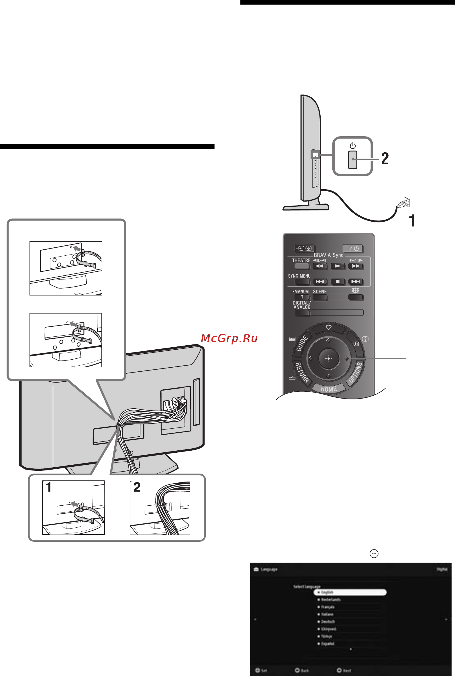 Sony BRAVIA KDL-46EX402 [8/62] Крепление кабелей