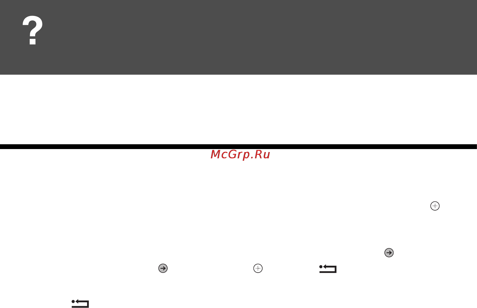 Sony BRAVIA KDL-40EX403 [12/58] Ãóêîâîäñòâî ïîëüçîâàòåëø