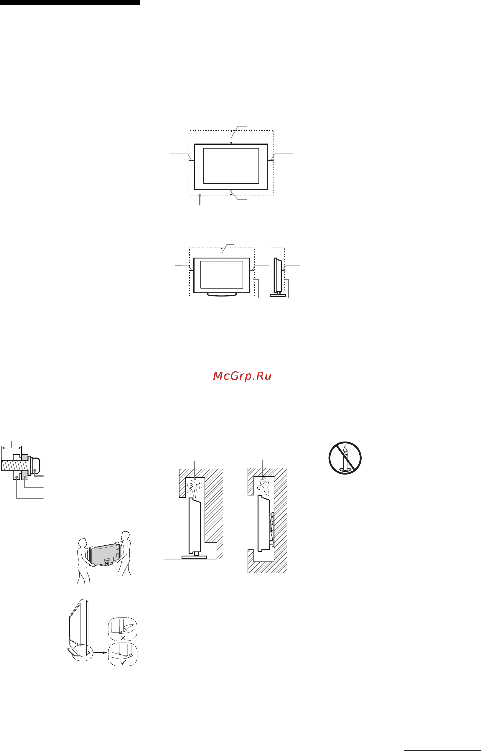 Sony BRAVIA KDL-40EX403 [27/58] W produccio octubre 2009 3892 az1n papel 4 168 148 51 0 415258752kdl40p36xx 415258752kdl40p36xx 51 02ua 040saf fm