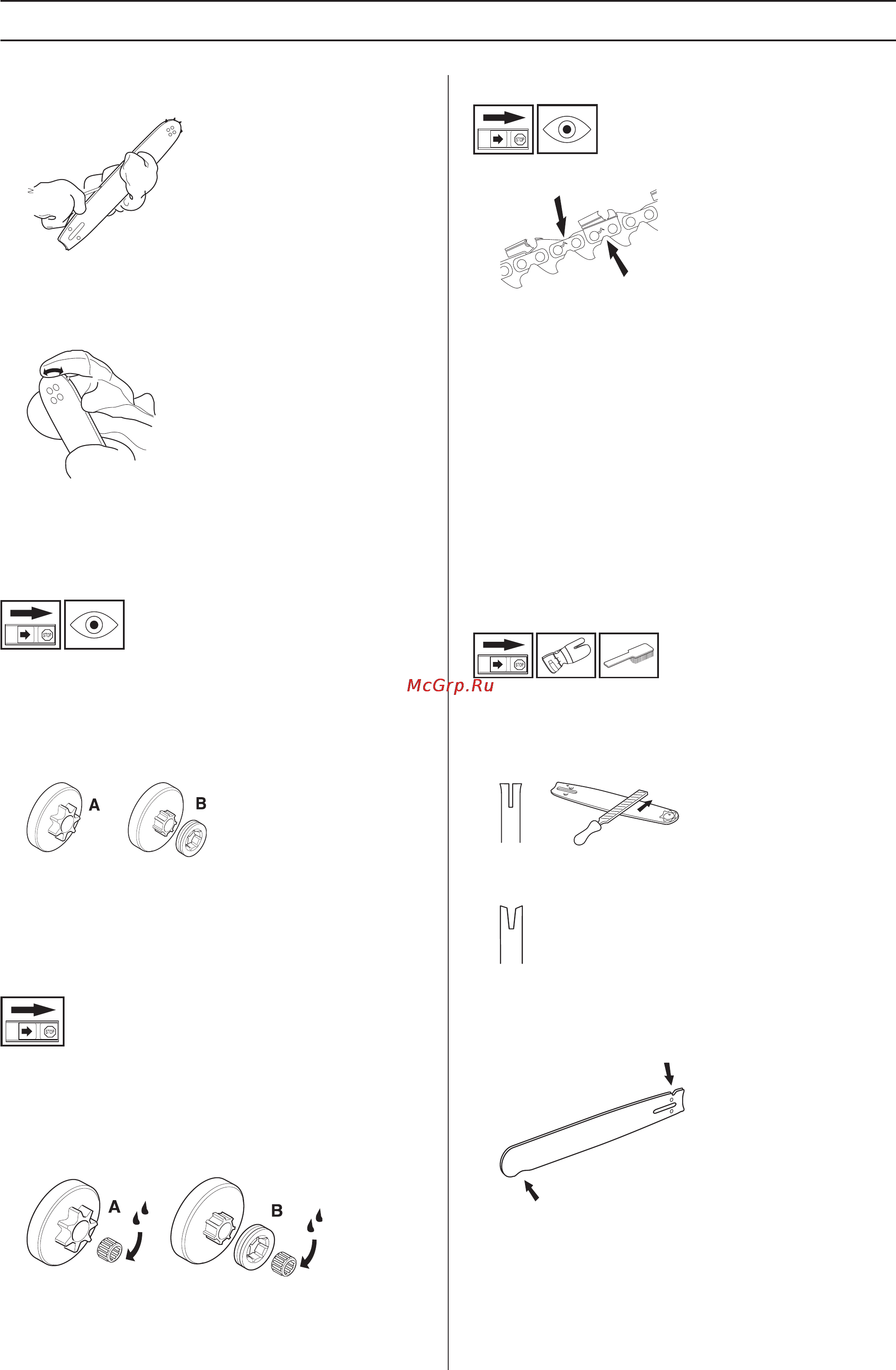 Husqvarna 365H [14/44] ˆ ä ˆ ˆÿ ˆ