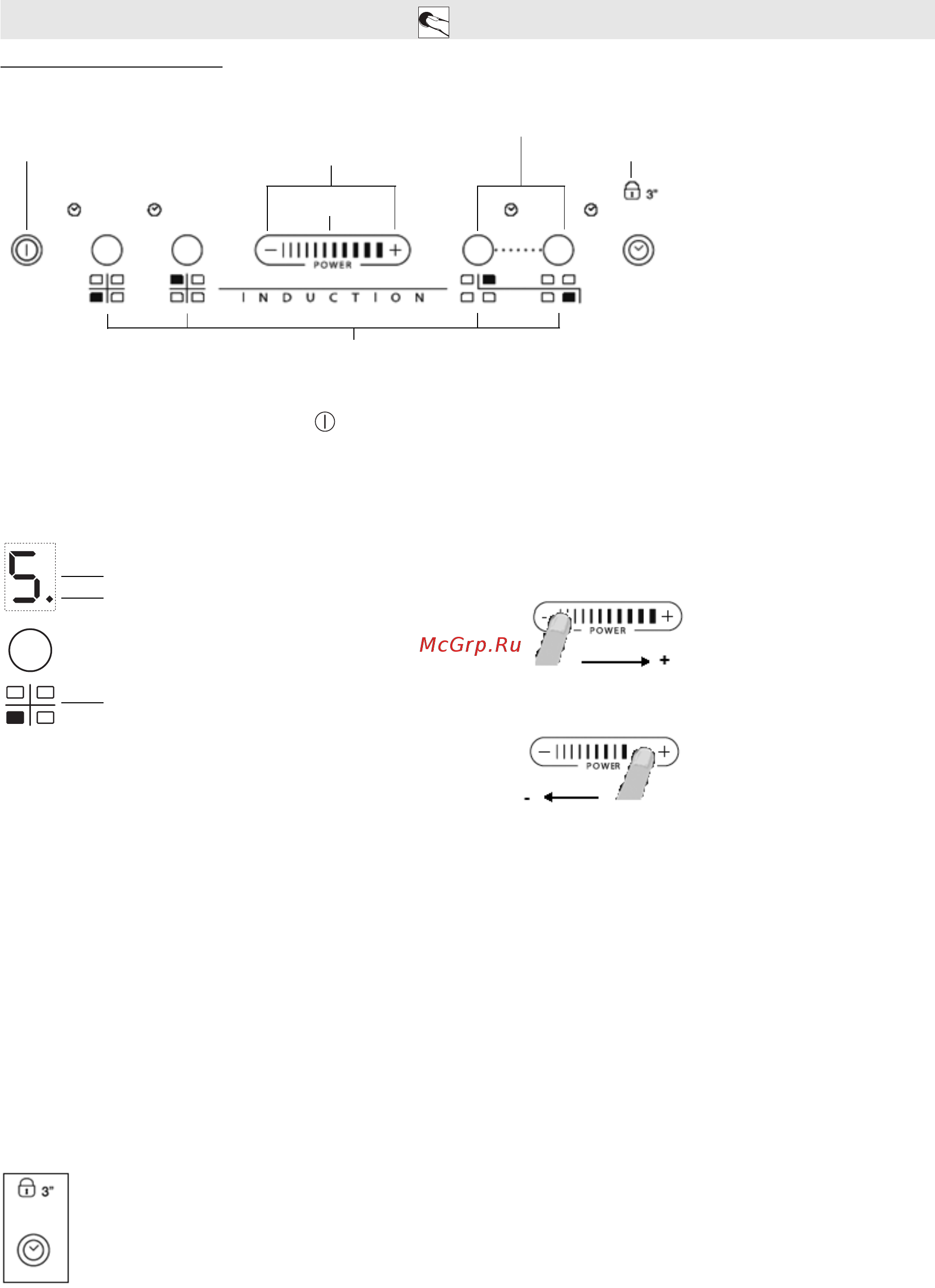 Whirlpool ACM 806 BA [8/12] Руководство по эксплуатации