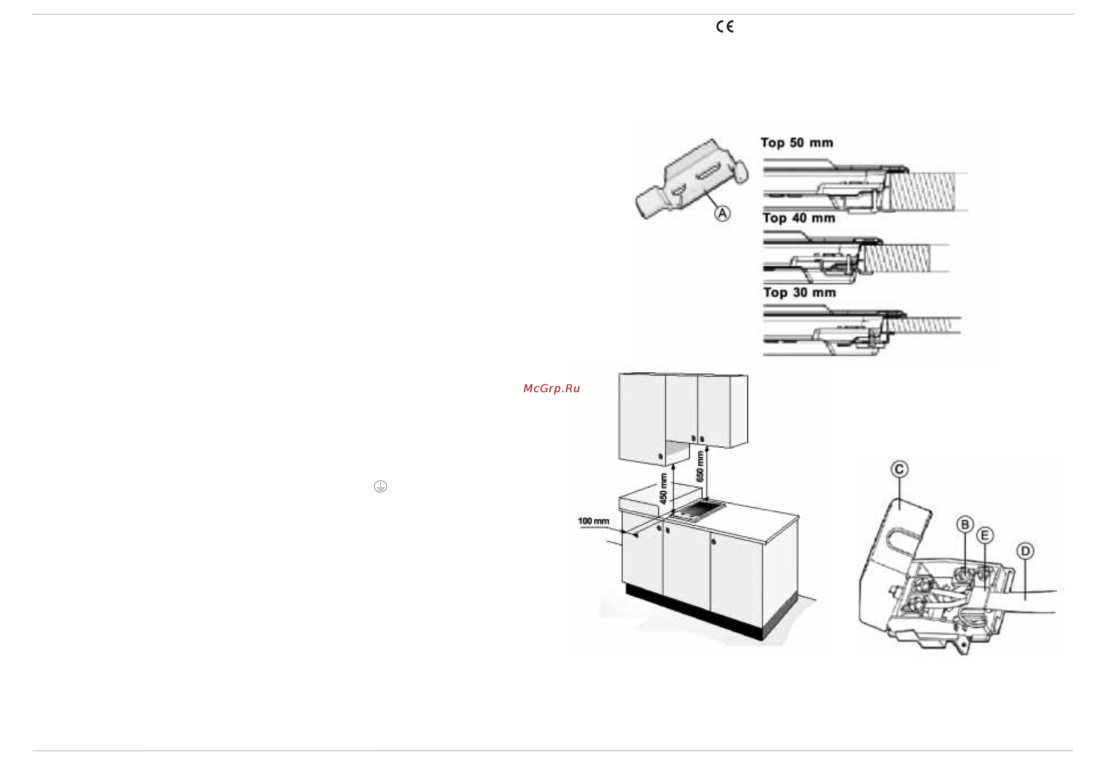Whirlpool AKT315IX [2/3] Установка