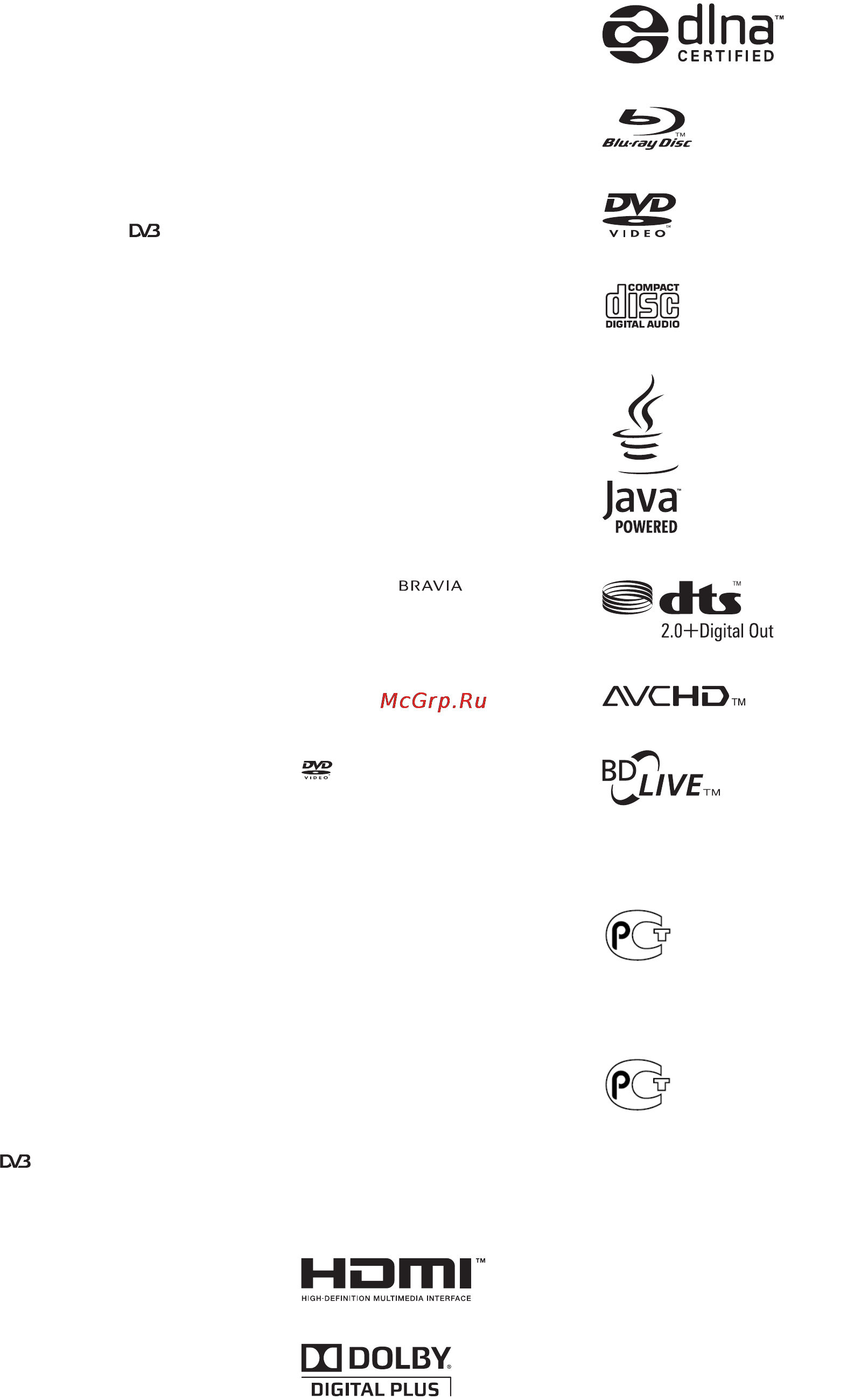 Sony BRAVIA KDL-32EX40B [2/92] Примечание в отношении цифрового тв
