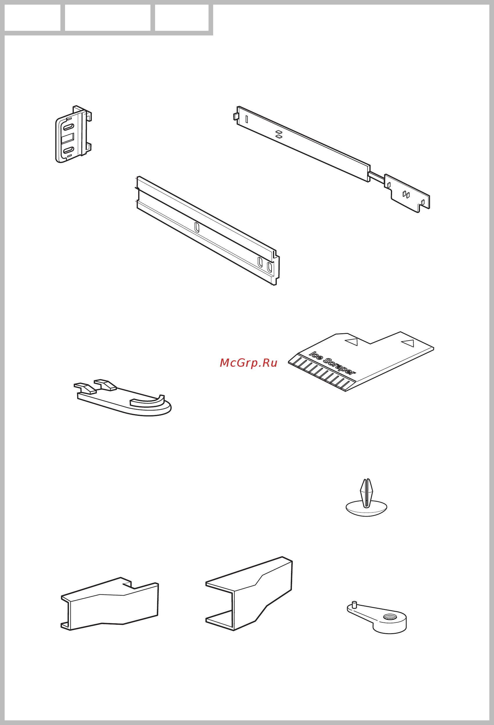 Whirlpool ART 910 A+/01 Инструкция по эксплуатации онлайн [11/25] 86443