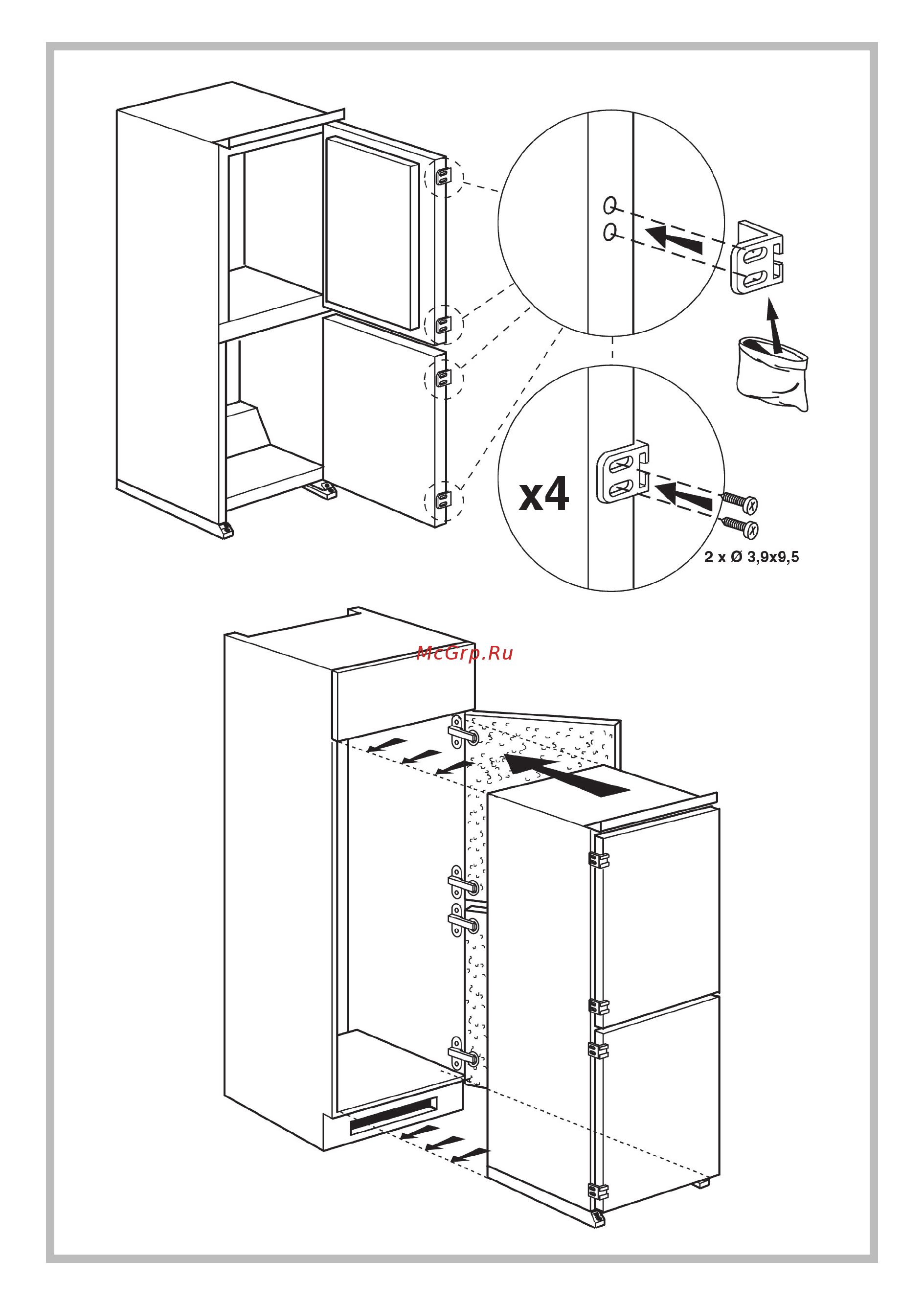 Whirlpool ART 910 A+/01 Инструкция по эксплуатации онлайн [16/25] 86443