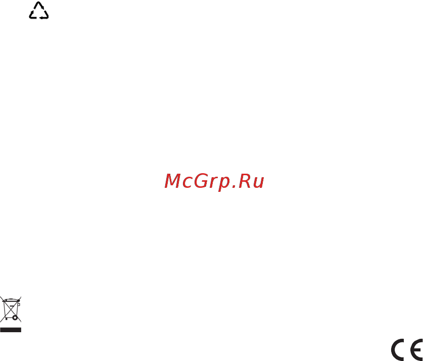 Whirlpool ART 910 A+/01 [2/25] Пpежде чем пользоваться пpибоpом