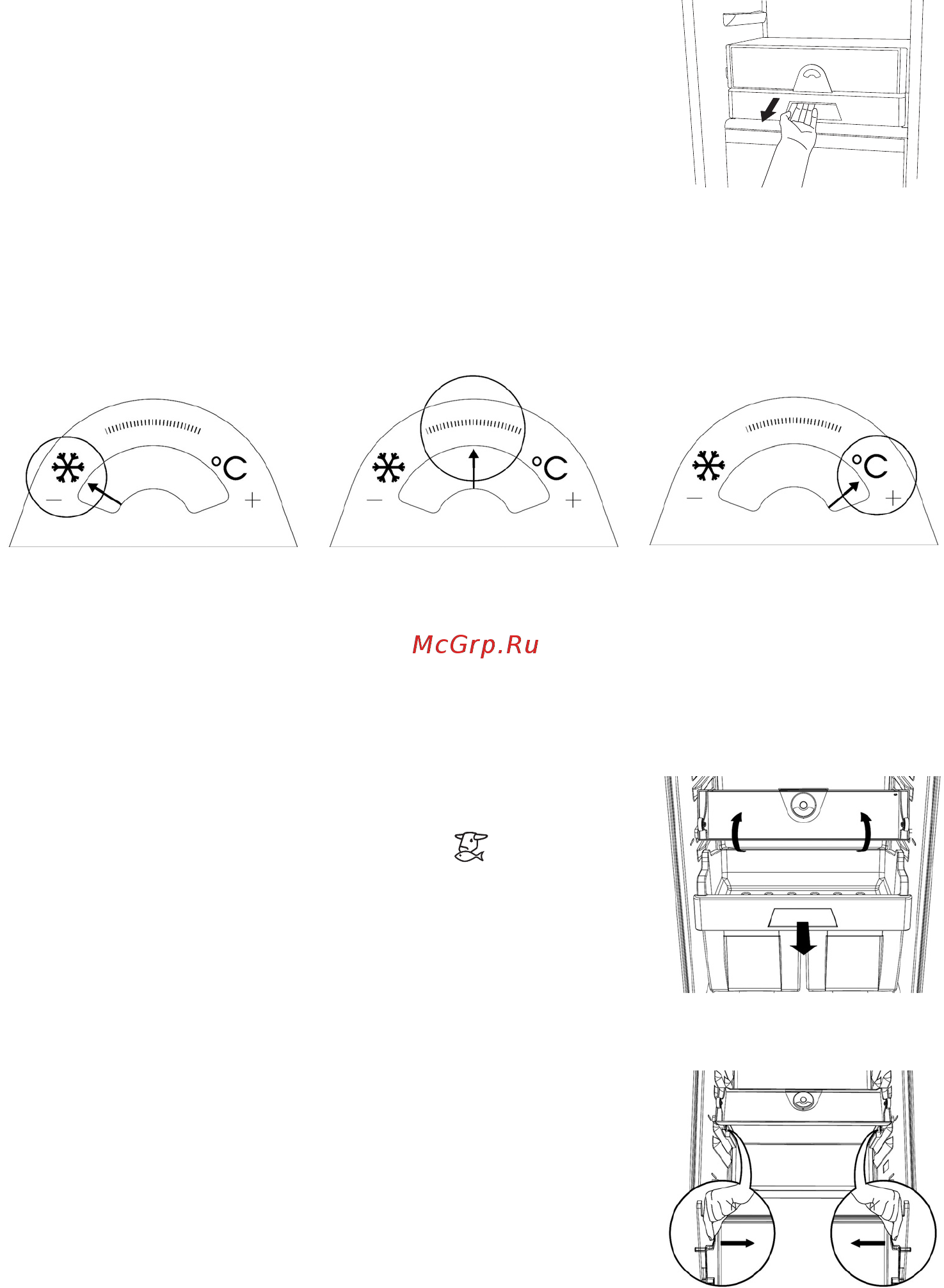 Whirlpool ART 910 A+/01 [6/25] Отделение для мяса и рыбы