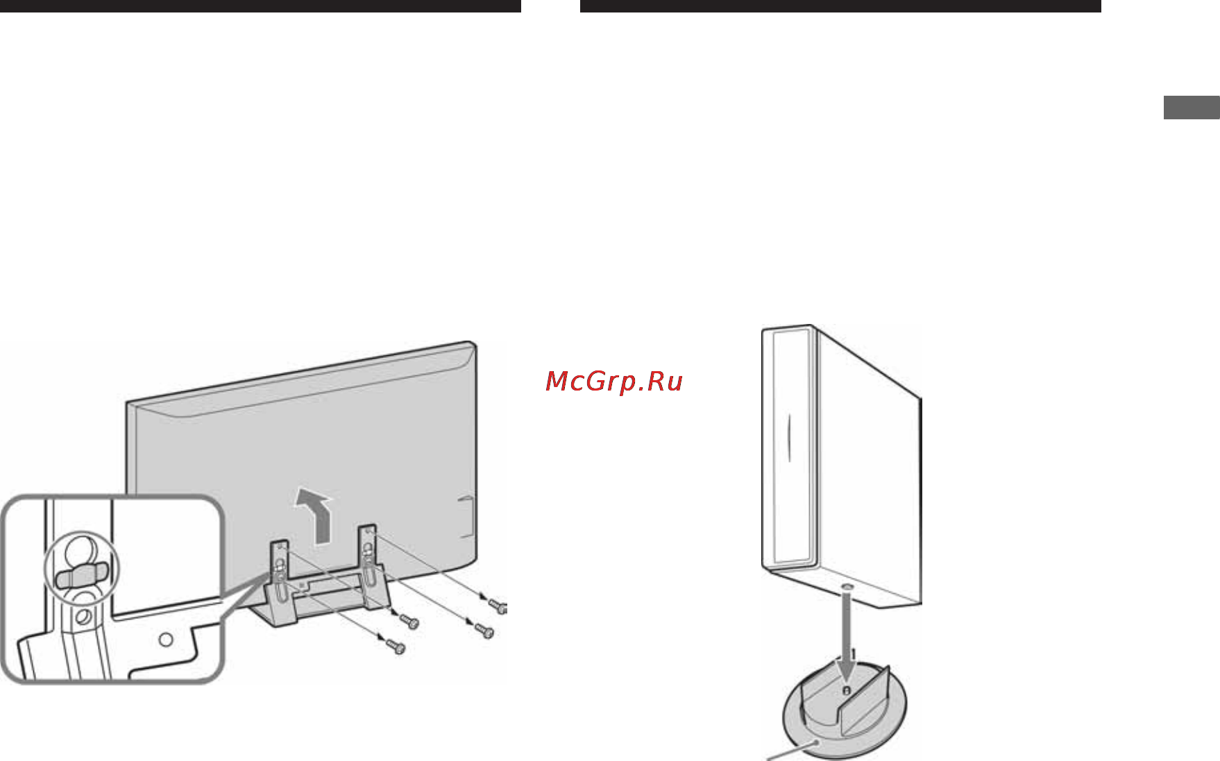 Sony BRAVIA KDL-46EX1 [11/52] Odvajanje postolja s monitora