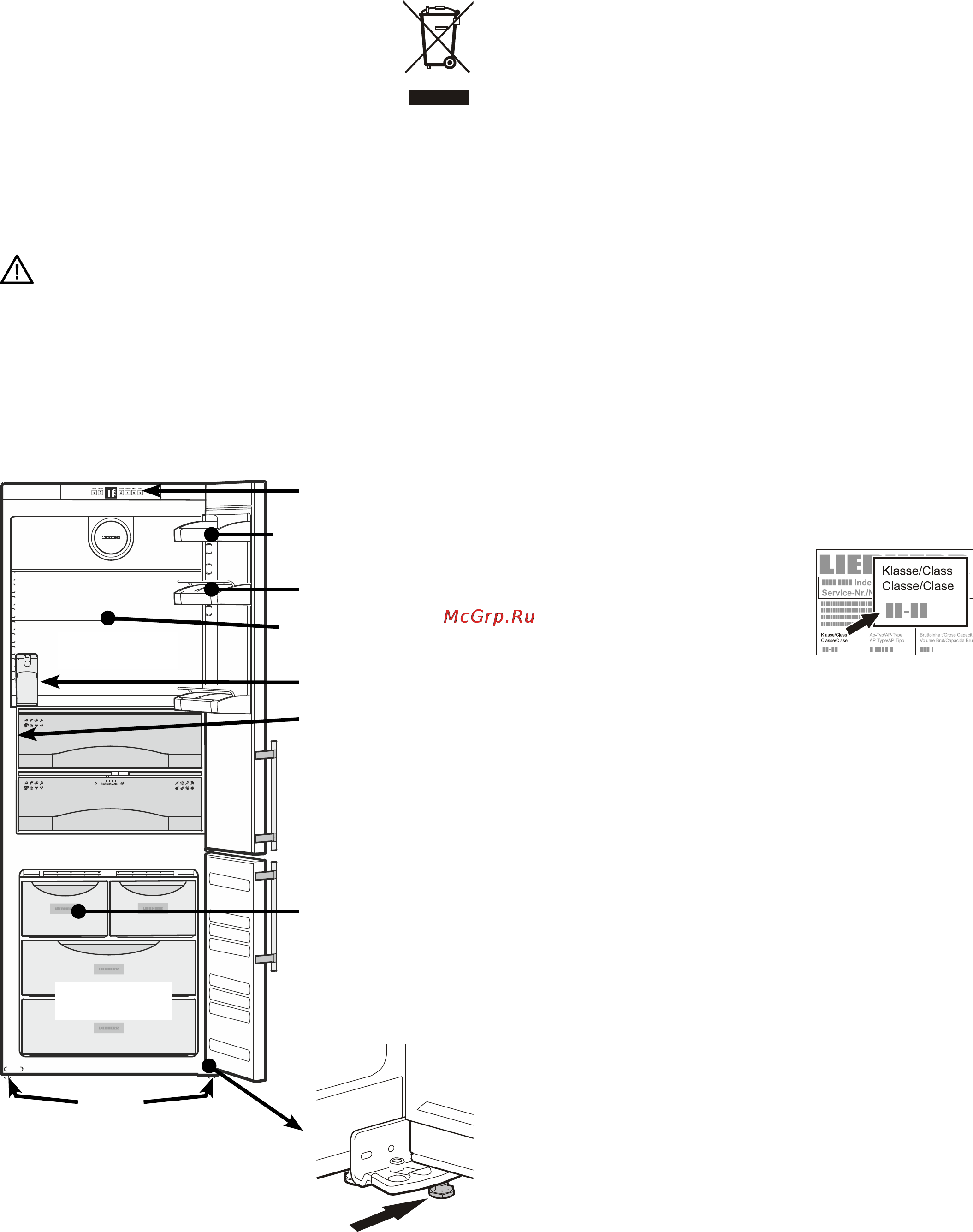 Liebherr CBNesf 5133-20 001 [2/13] Описание прибора