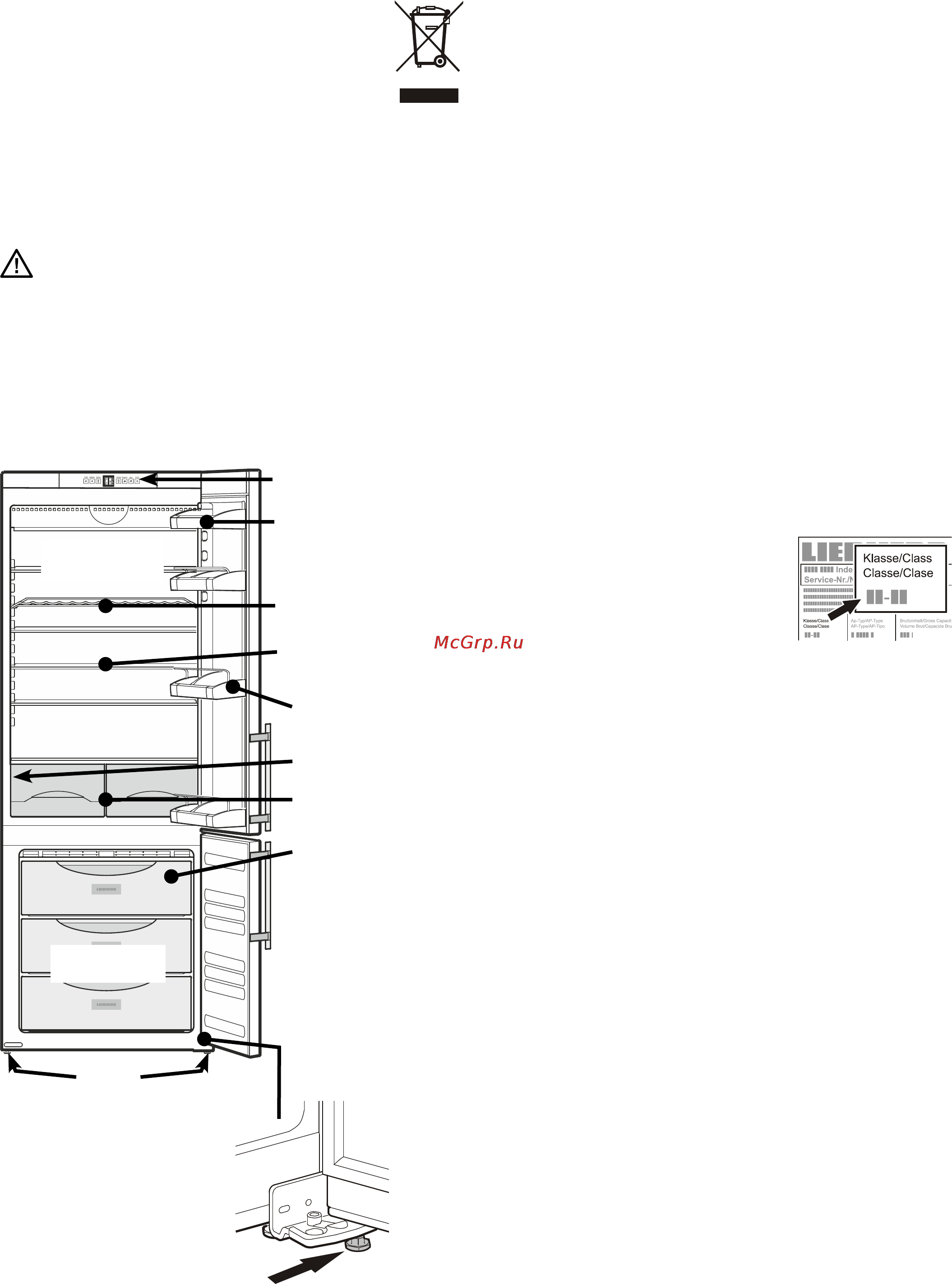 Liebherr CNesf 5113-22 001 [2/11] Описание прибора