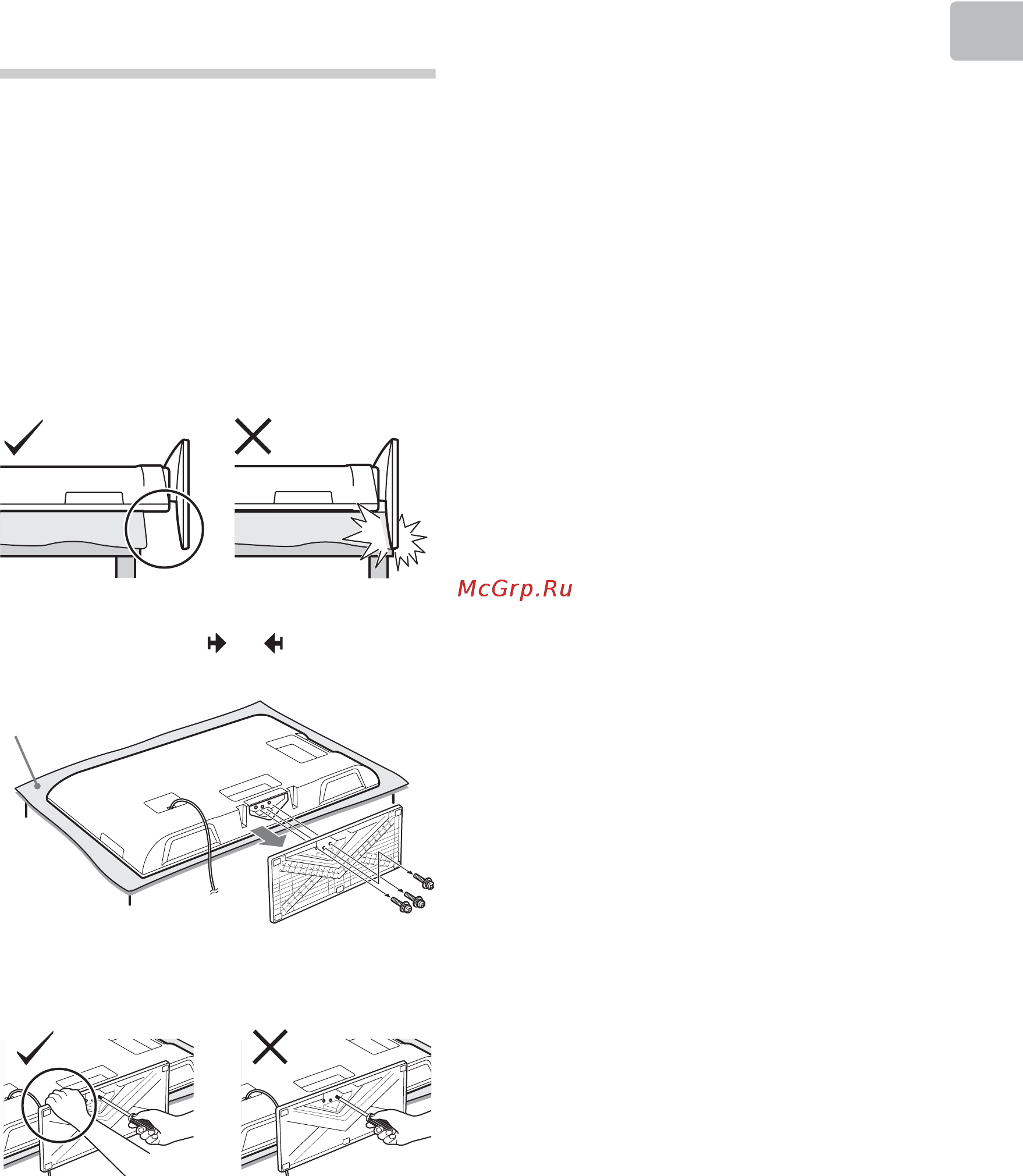 Sony BRAVIA KDL-32BX340 [157/588] Separação do suporte de fixação para mesas do televisor
