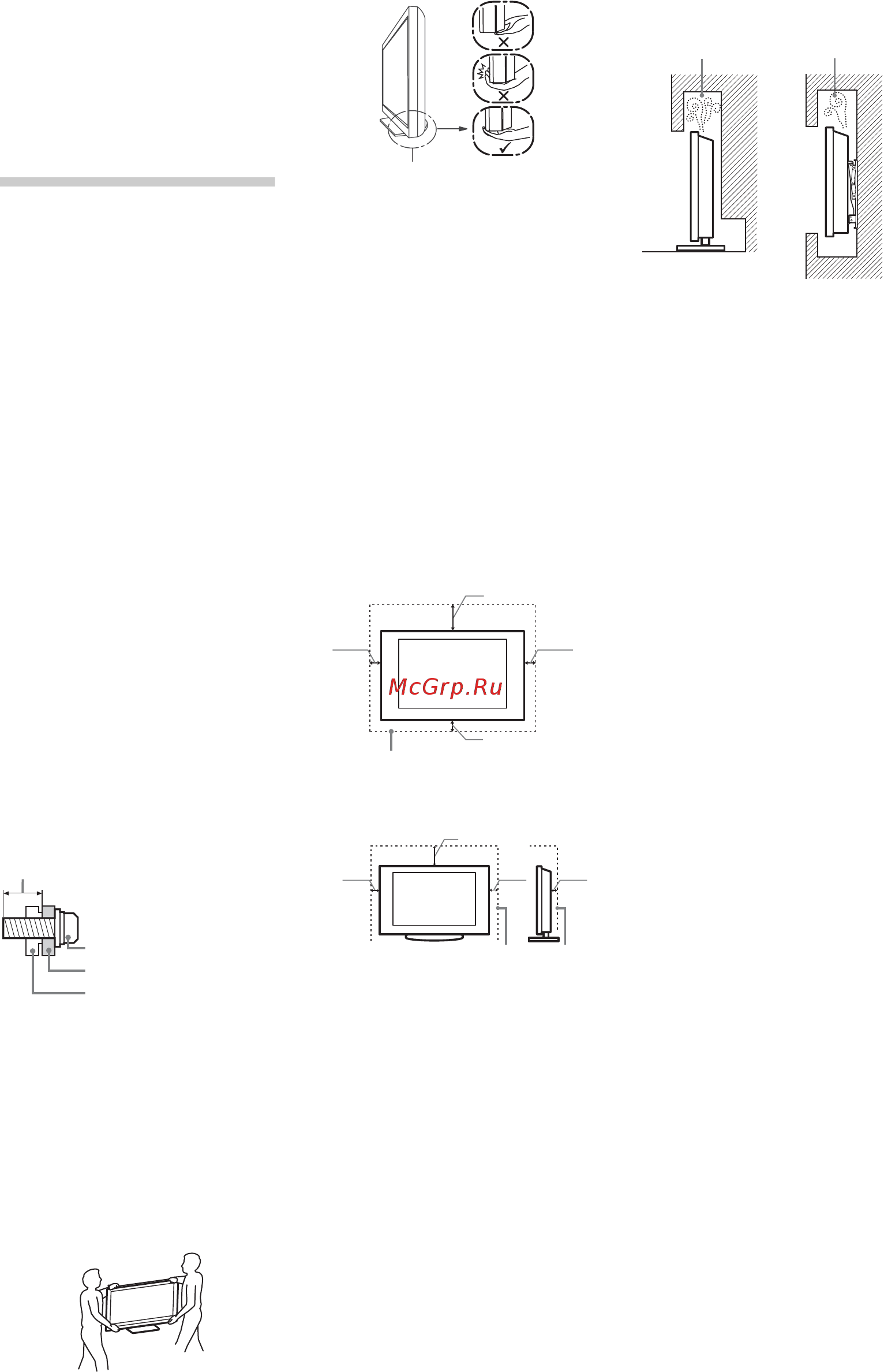 Sony BRAVIA KDL-40BX440 [158/588] Informações de segurança