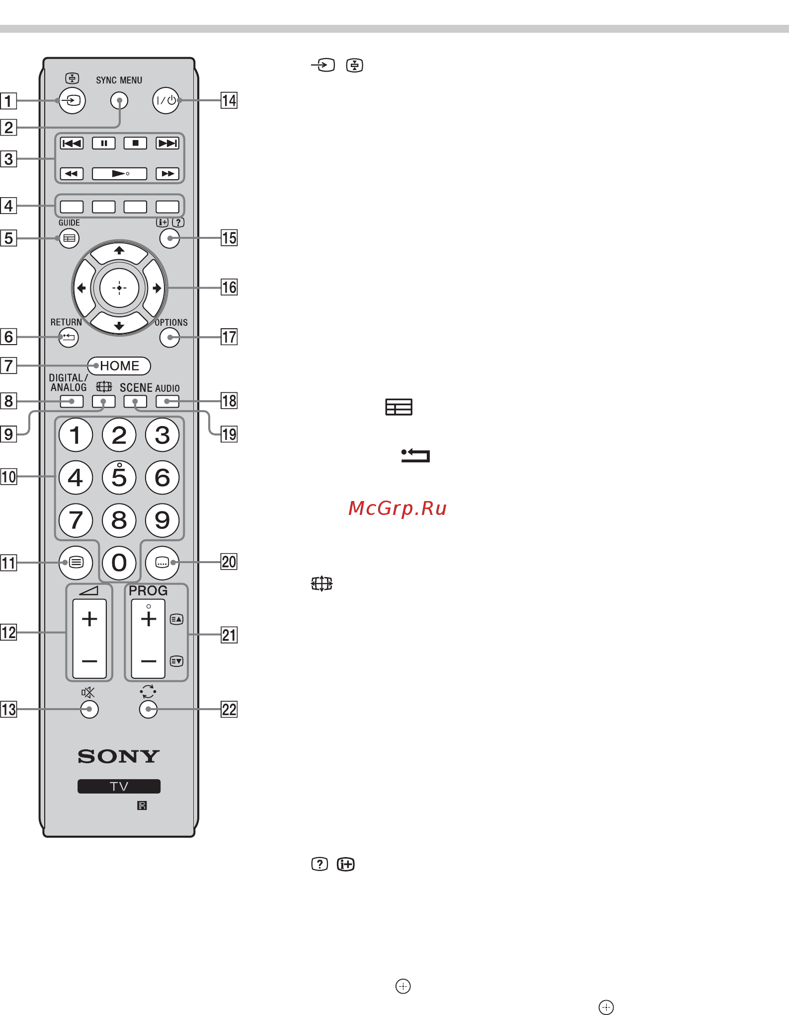 Sony BRAVIA KDL-32BX340 [271/588] Folytatás