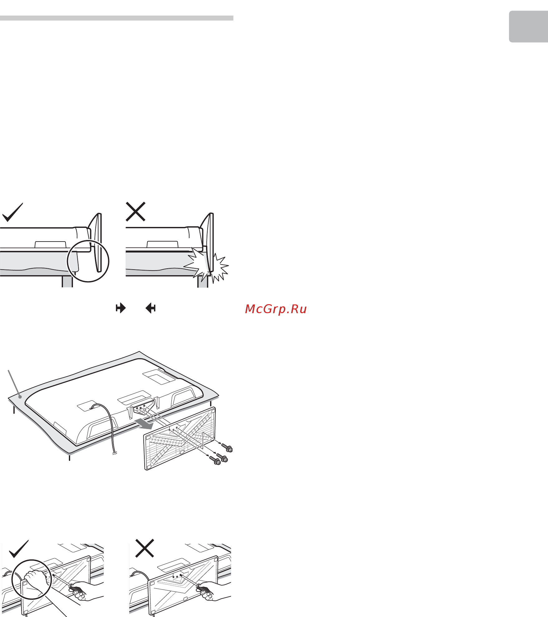 Sony BRAVIA KDL-32BX340 [39/588] Extracción del soporte de sobremesa del televisor