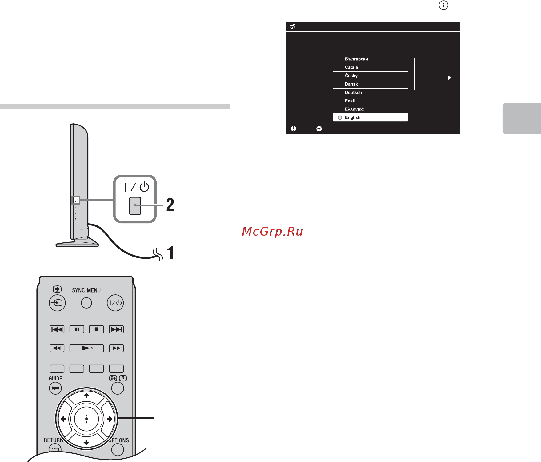 Sony BRAVIA KDL-40BX440 [407/588] Kielen maan alueen ja käyttöpaikan valitseminen