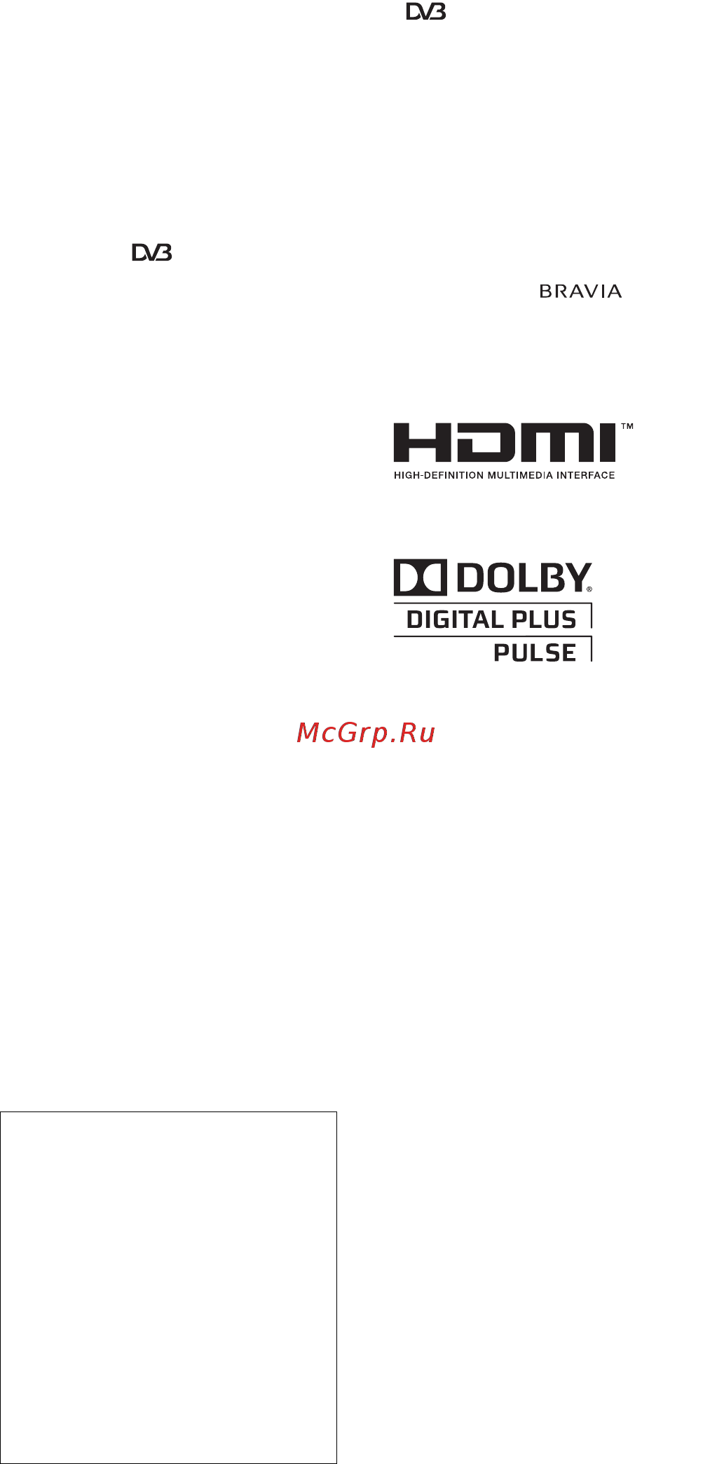 Sony BRAVIA KDL-32BX340 [428/588] Εισαγωγή