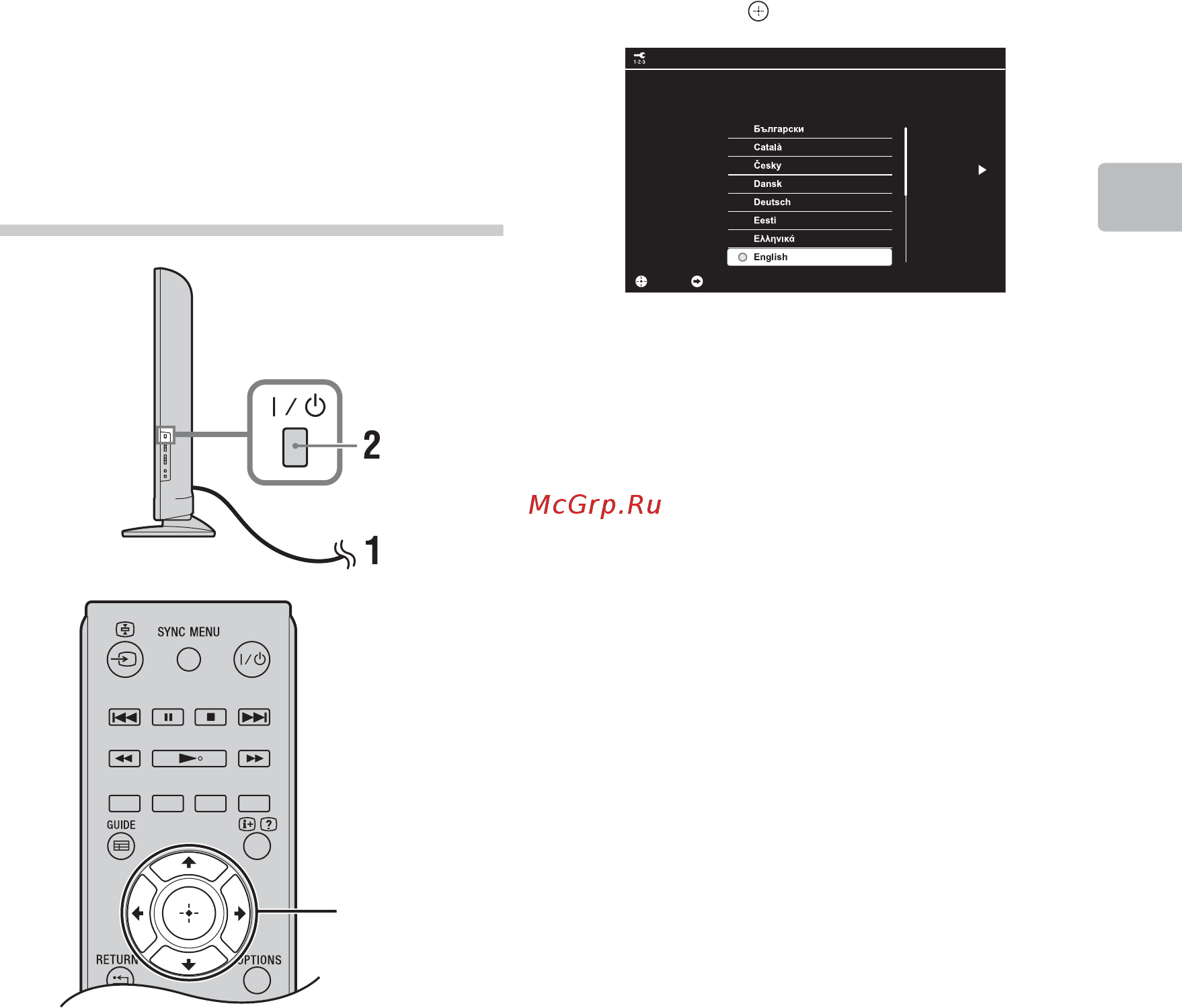 Sony BRAVIA KDL-32BX340 [433/588] Επιλ γή της γλώσσας της ώρας περι ής και της τ π θεσίας
